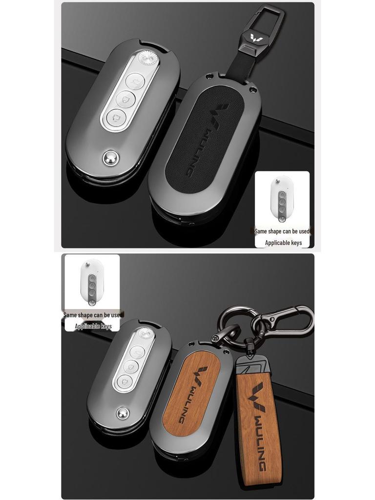 Fits Wuling Hongguang Mini EV Key Case - Hongguang S3, Capgemini, Jiachen Xingchen, GB Macaron