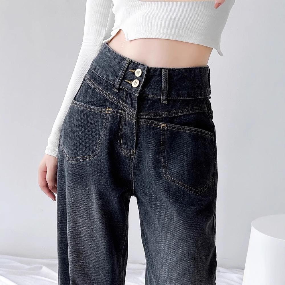 Women's Black High-Waist Wide-Leg Jeans - Autumn 2025 Trendy Loose Slim-Fit Pants