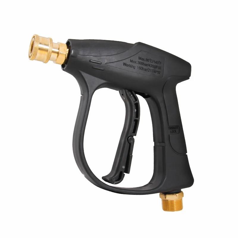 High Performance New Arrival High Pressure Short Gun Car Washing Spraying Water Gun Car Cleaner 1/4" Quick Connect Nozzle