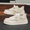 Korean Style Men Casual Flats Platform Shoes Lace-up White Original Leather Oxfords Shoe Youth Street Sneakers Trendy Footwear