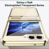 Luxury Clear Plating Case For Samsung Galaxy Z Flip 6 5G ZFlip6 Flip6 Protection Folding Shockproof Hard Plastic Phone Cover