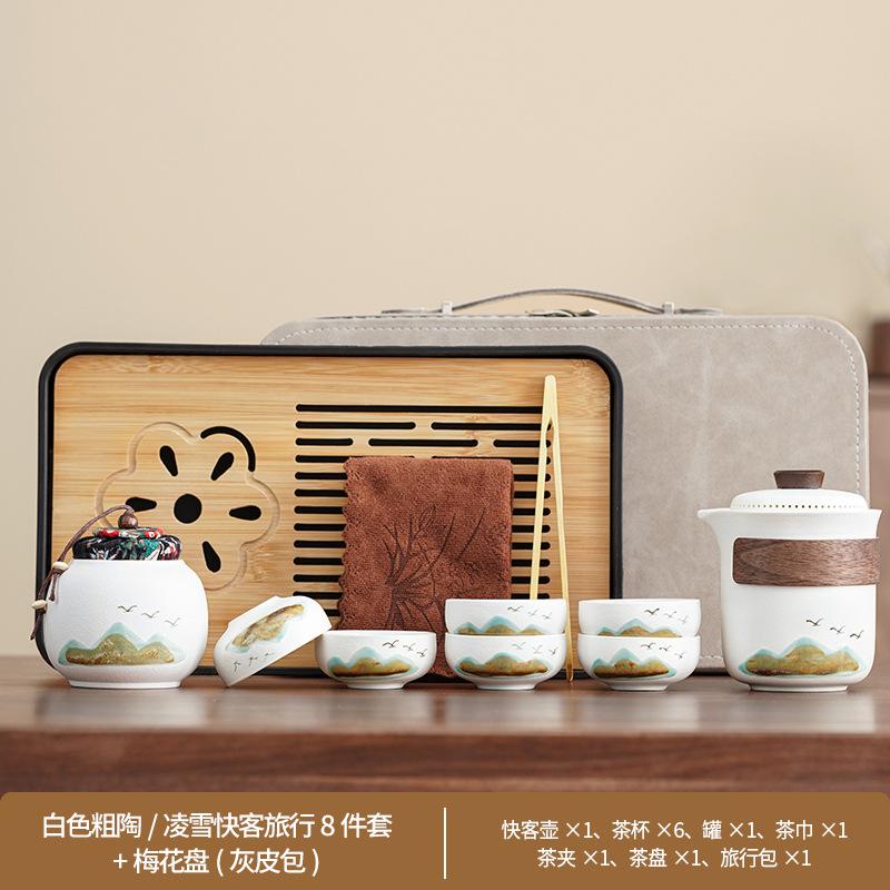 Guochao suit business coarse pottery Qingshan flying birds Lingxue pot travel tea set accompanying ceremony enterprise
