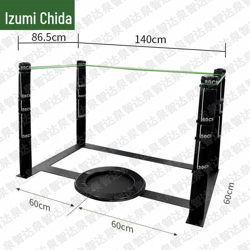 Quanzhida Combat Sports Training Gear