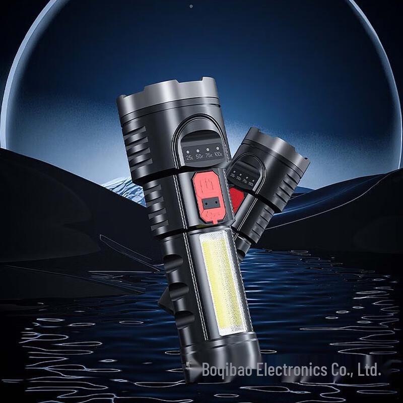 Xuan Yong RB-178 Multi-function LED Searchlight