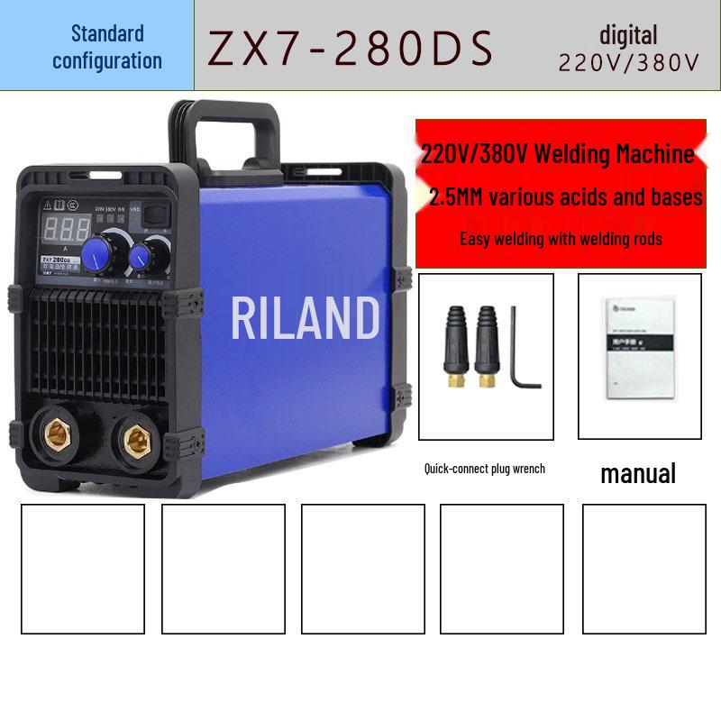Инверторный сварочный аппарат Ruiling серии ZX7 с двойным питанием (220В/380В) Портативный DC
