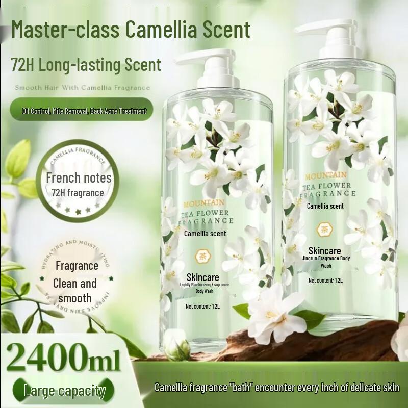 dyey Shower Gels & Oils Collection