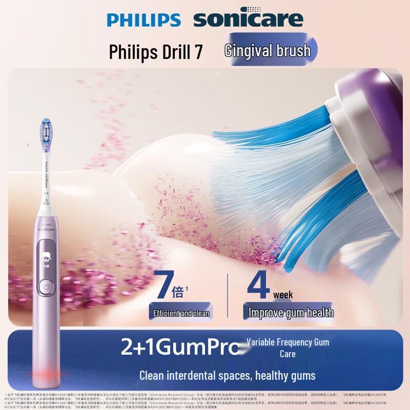 Philips DiamondClean 7 Series Sonic Electric Toothbrush