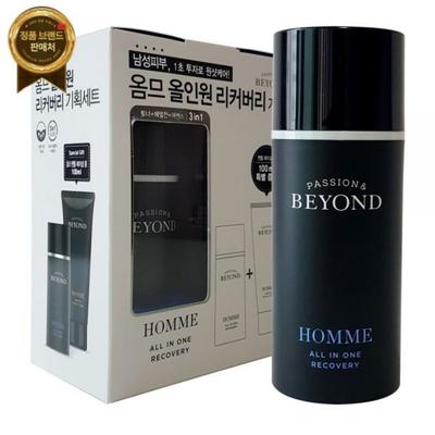 Beyond Homme All-in-One Recovery Planning Set