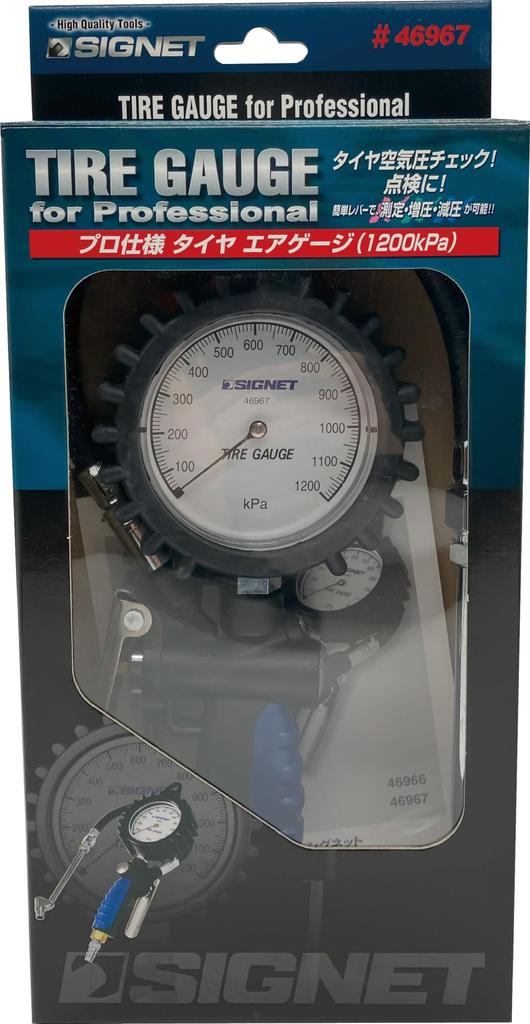 SIGNET 46967 Tire Gauge with Pressure Function Increasing/Decreasing (0-1200KPA)