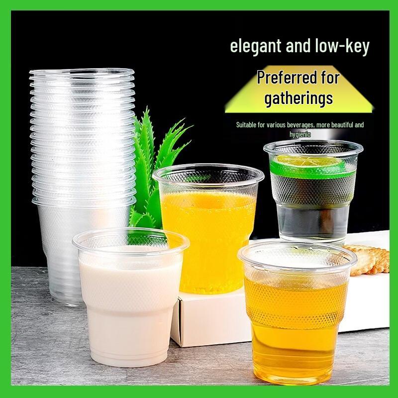ZISIZ Disposable Plastic Cup