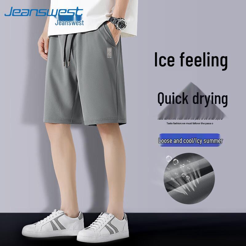 Jeanswest Herren Schnelltrocknende Cool-Touch Freizeitshorts