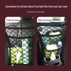 Universal Car Front Seat Storage & Child Barrier Net