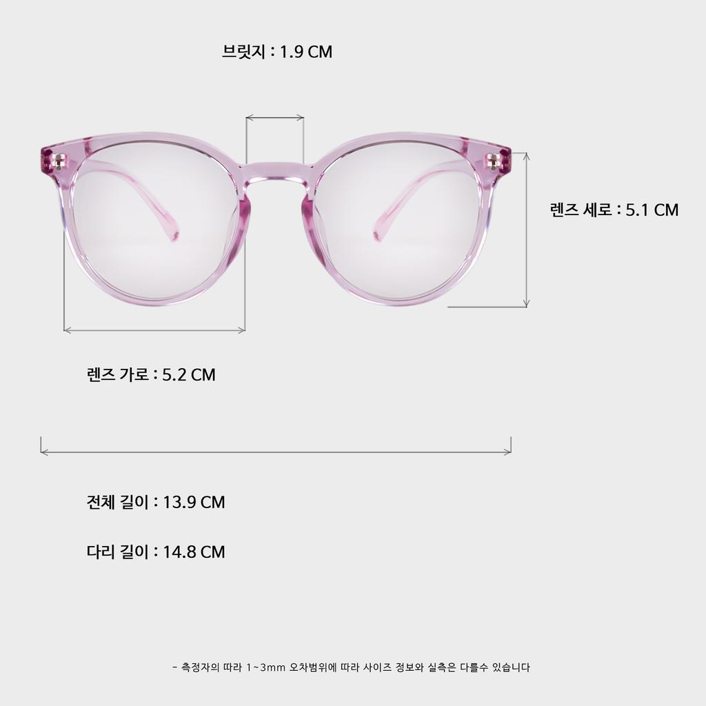 Ilsamsaemem Lucy Pink