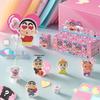 Crayon Shin-chan Liebestagebuch Plüschanhänger Blind Box Spielzeug