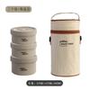 Household Insulated Lunch Box, Portable Multi-layer Office Worker, Student, Sealed Bento Box Made of 316 Stainless Steel