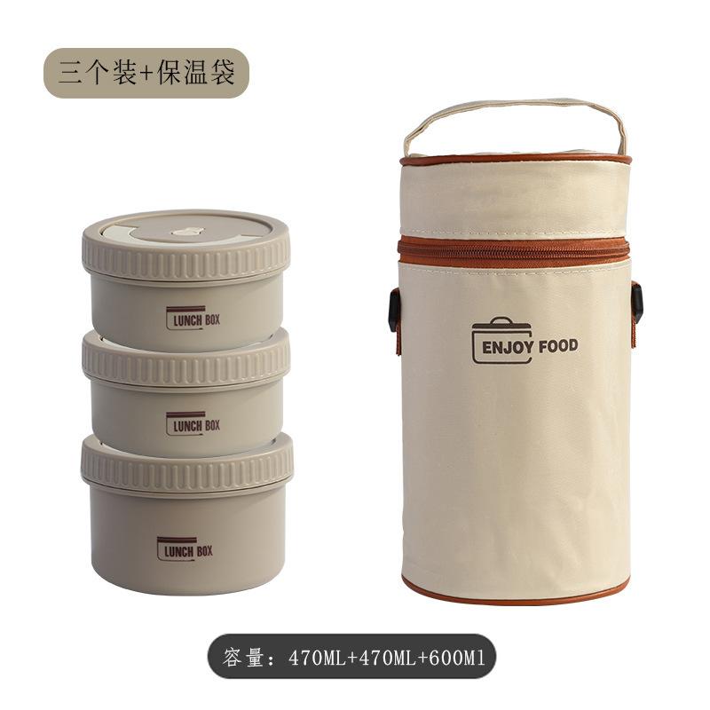 Household Insulated Lunch Box, Portable Multi-layer Office Worker, Student, Sealed Bento Box Made of 316 Stainless Steel