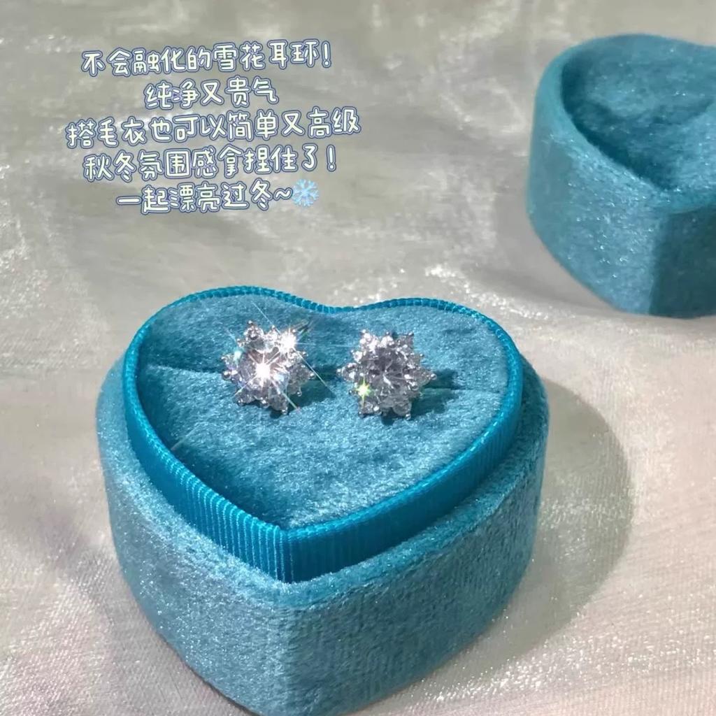 S silver needle full of diamonds zircon sunflower stud earrings women's light luxury niche high-end earrings super flash snowflake earrings