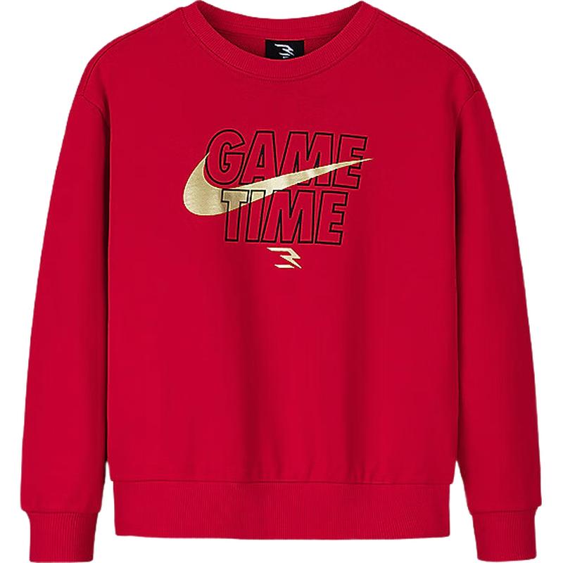 Nike Kids Cotton Crewneck Fleece Sweatshirt 110/56