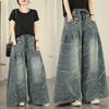 DIMANAF 2026 Summer New Plus Size Women Jeans Elastic Waist Long Pants Printing Loose Casual Denim Cotton Trousers Blue Pants