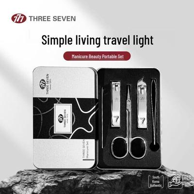 Three Seven 5-Piece Nail Care Tool Kit