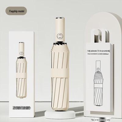 Automatic Folding UV Protection Sun and Rain Umbrella