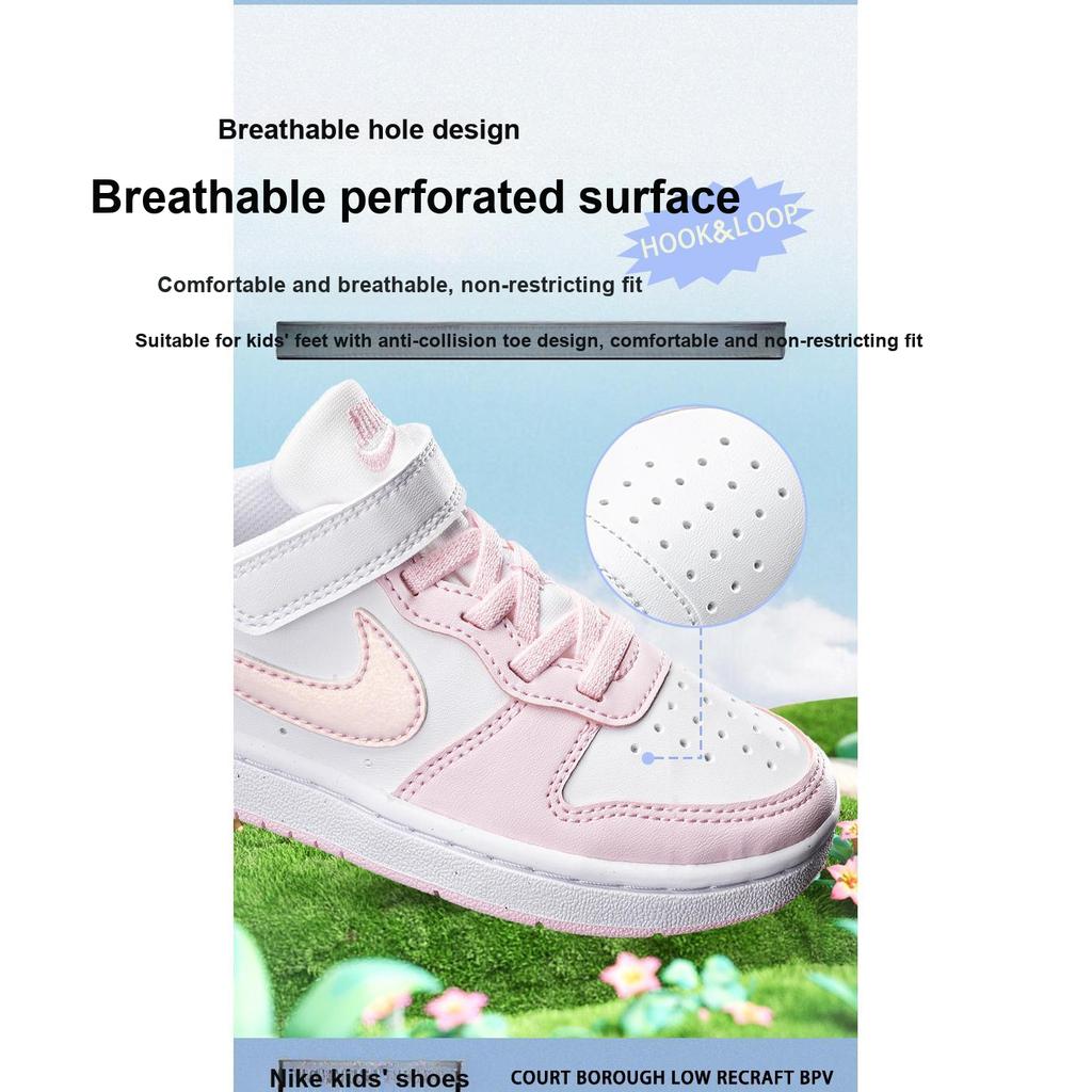 Nike Court Borough Low Recraft PS Rosa Schiuma Bianco Scarpe da Ginnastica per Bambini DV5457-105