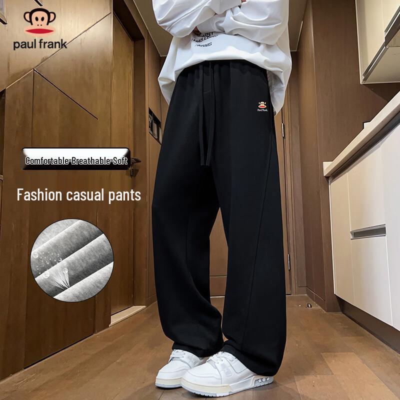 Paul Frank Men s Straight-Fit Wide-Leg Casual Sweatpants L