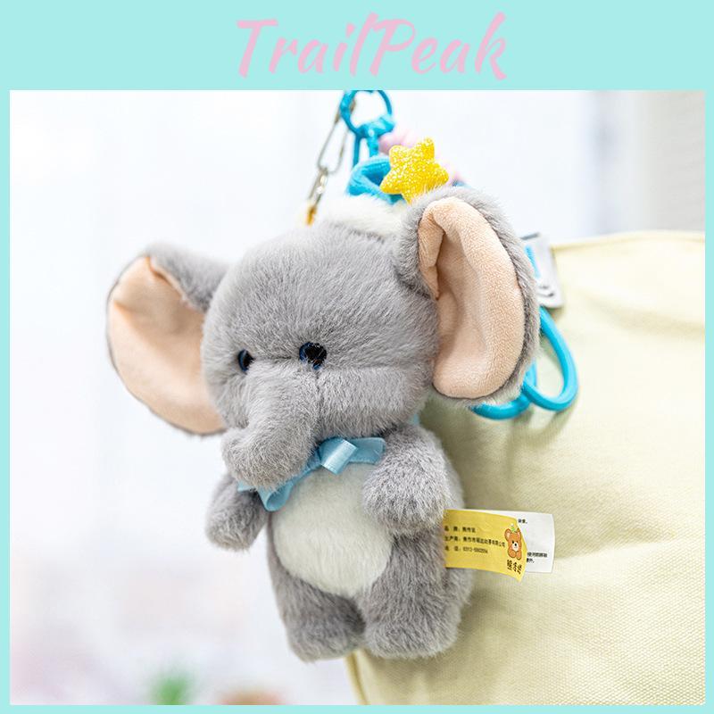 Adorable Cartoon Elephant Plush Toy Keyring With Pp Cotton Filling For Backpacks