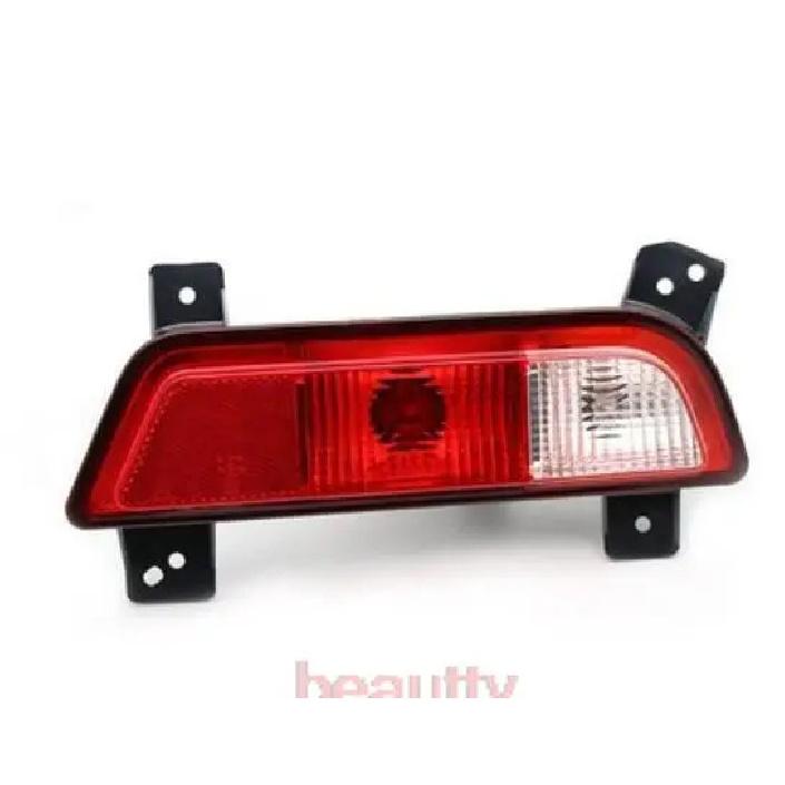Rear Bumper Lamp Assembly FOR JAC T8