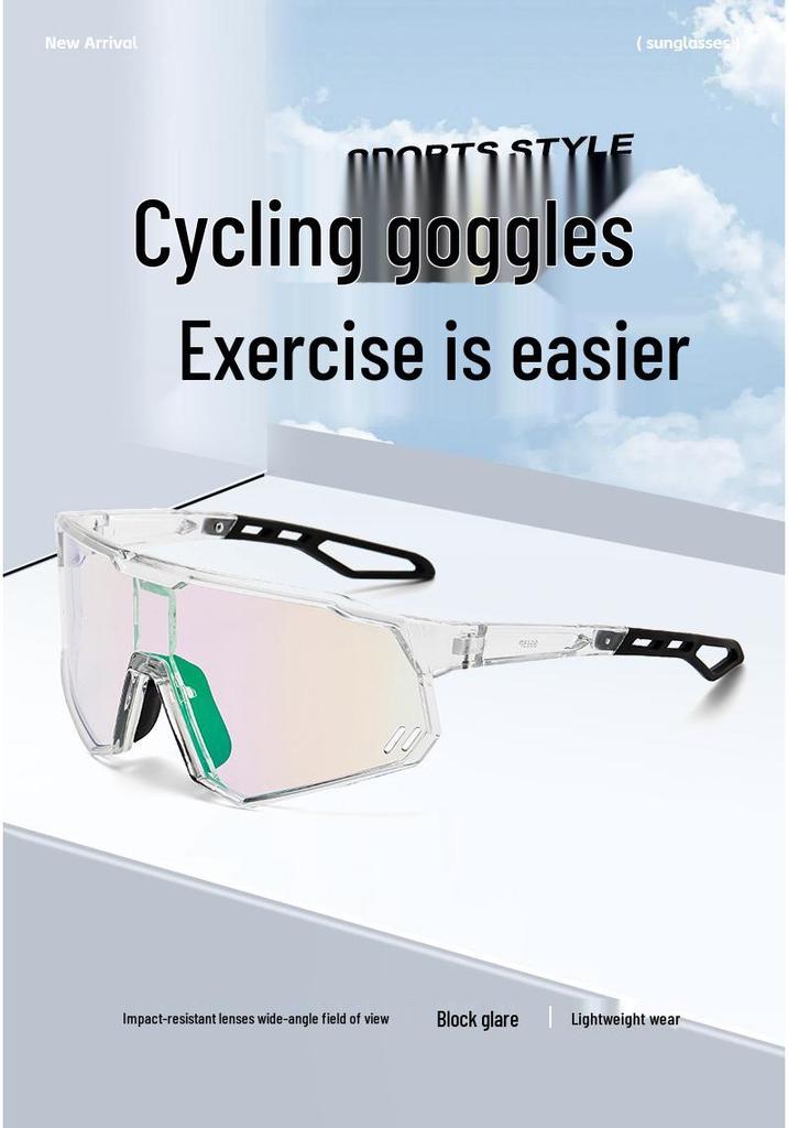 Unisex Photochromic Cycling Sunglasses with Large Integrated Lens