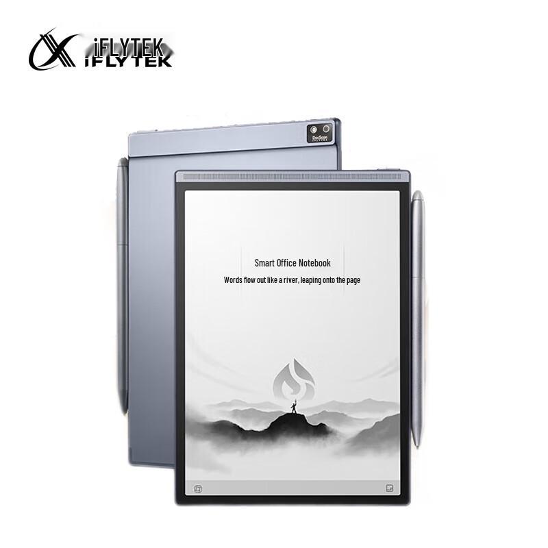 iFLYTEK Smart Office Book Air 2 E-Reader (CN version)