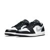 Jordan Air Jordan 1 Low 'Shadow' Synthetic Leather, Leather, Shadow, Horse Year Limited Cushioning, Wear Resistant 553558-040(Team855-)