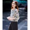Shangjing Socialite Style Printed Hollow Round Neck Puff Sleeve Blouse
