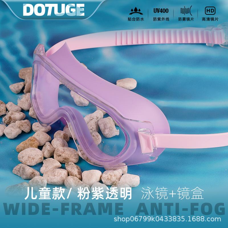 

DOTUGE Children s swimming goggles, anti-fog, high-definition, waterproof, women s myopia model, men s electroplated lens, eye protection, wide-angle One-piece frameless anti-