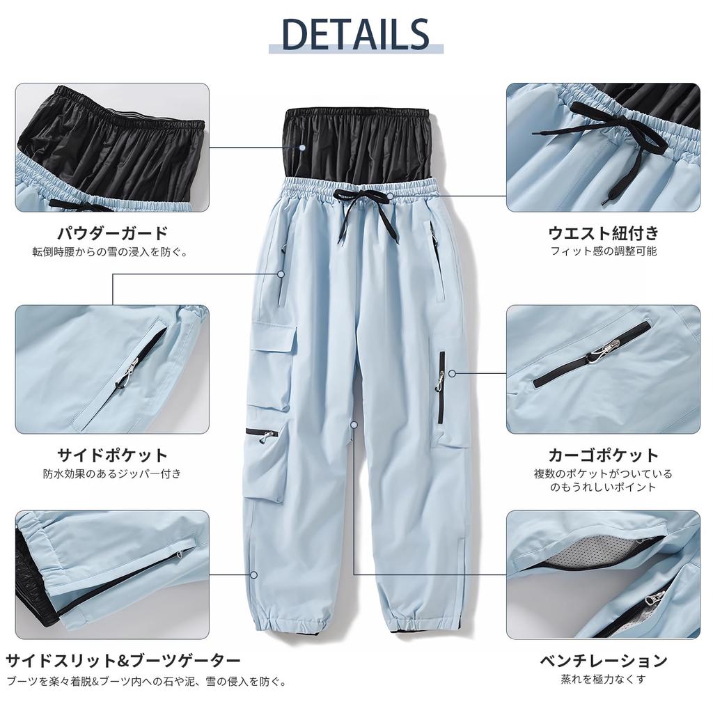 MORGEN SKY Snowboard Pants for Men and Ideal for Snow Play and Mountain Plus HX980 Women, Windproof, Warm, Water-Repellent, Unisex, Climbing, Stylish,