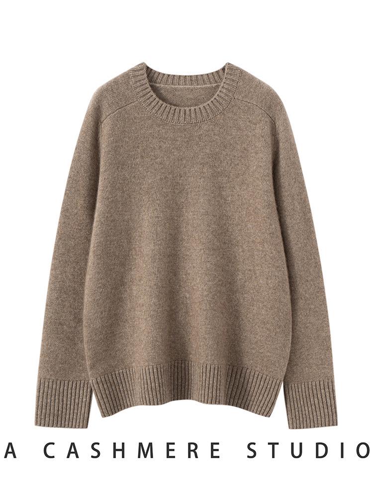 Women's Cashmere Knit Base Layer Shirt - Autumn/Winter Fashion, Versatile, Soft, Comfortable, Slimming, Loose Fit