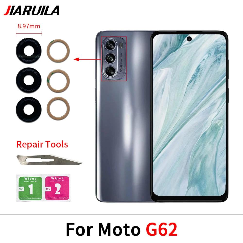 Camera Lens For Moto G85 G100 G200 G62 G60S G54 5G G52 G51 5G G41 G24 Power G14 Rear Back Camera Glass Lens With Glue Adhesive