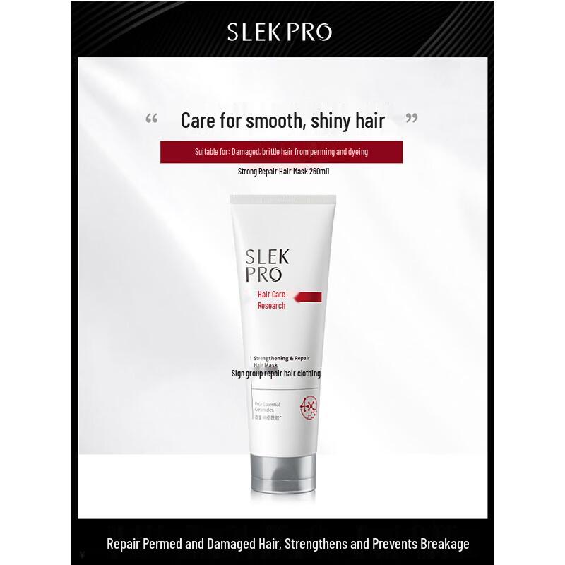 

Sunsilk PRO Series Strengthening Repair Hair Mask