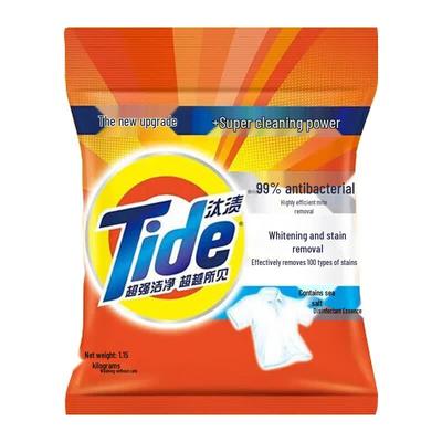 Tide Whitening & Stain Removal Laundry Powder 1.15KG
