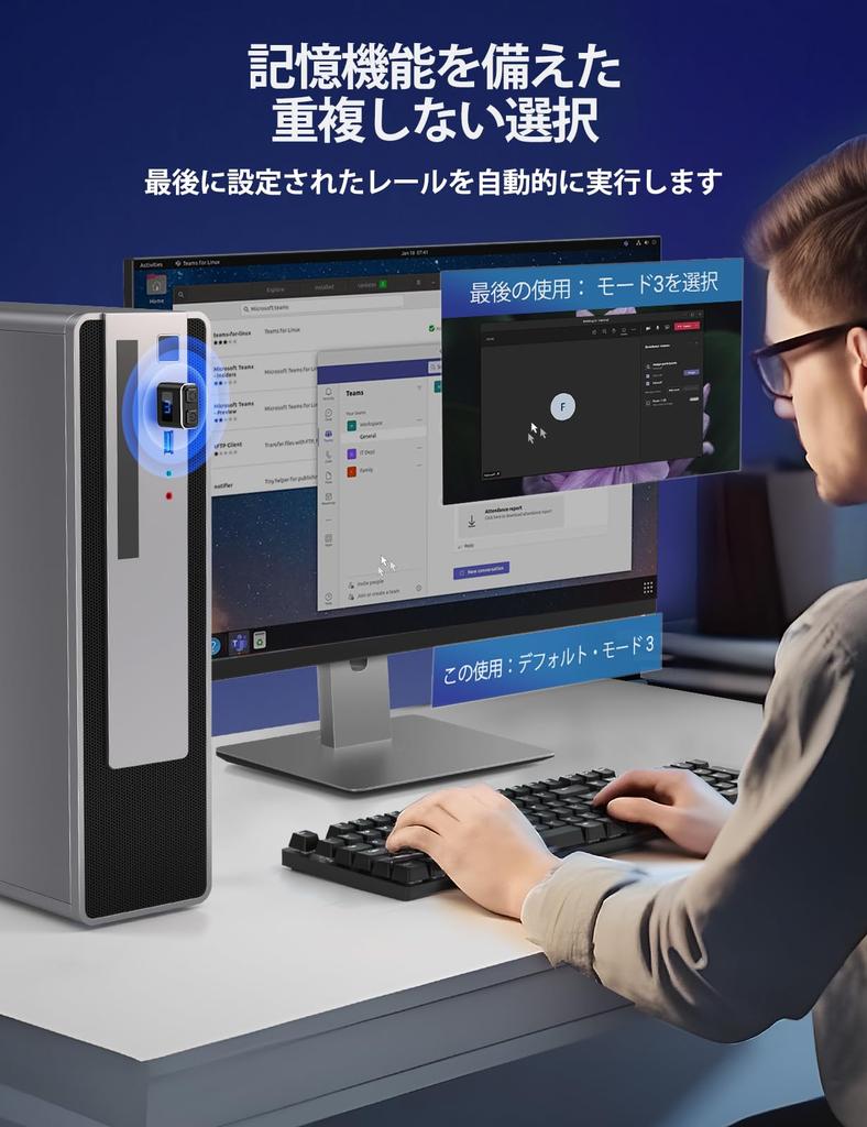 Meatanty USB Mouse Mini Mouse Mover with Mode and Digital and Protective Automatic Mouse Mouse Movement Simulator Jigger, On/Off Buttons, Display,