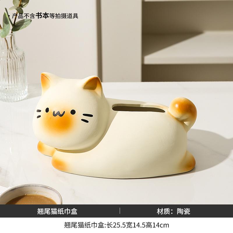 

Милая полосатая кошка, керамическая коробка для салфеток, роскошный органайзер-диспенсер для салфеток, настольный держатель для хранения бумаги, настольный декор