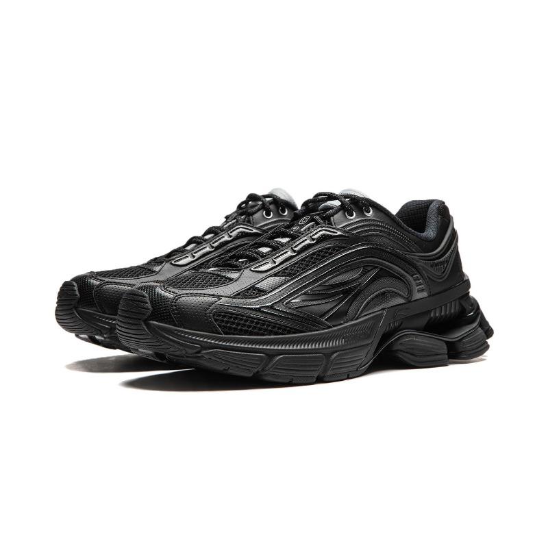LiNing Aurora Renew Leichtgewichtige Elastizität Stabiler Halt Bequem Langlebig Retro Dicke Sohle Niedrig geschnitten Freizeit-Schuhe Herren Sneaker Schwarz AGCU051-1