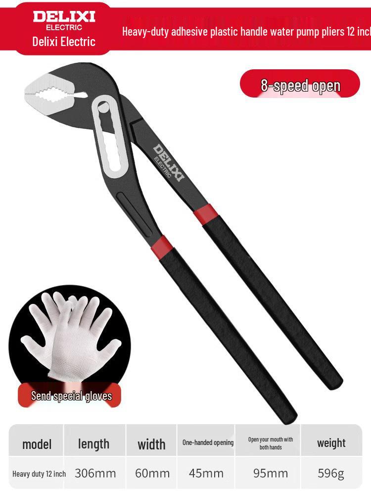 Delixi Multifunctional Water Pump Pipe Wrench Pliers