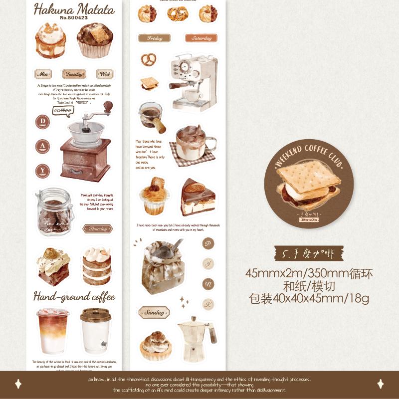 

JIAMEI 45mm * 2m Weekend Coffee Club Series Kawaii Ins Leisure Life Theme Die Cutting Washi Tape DIY Diary Scrapbook Aesthetic Washi
