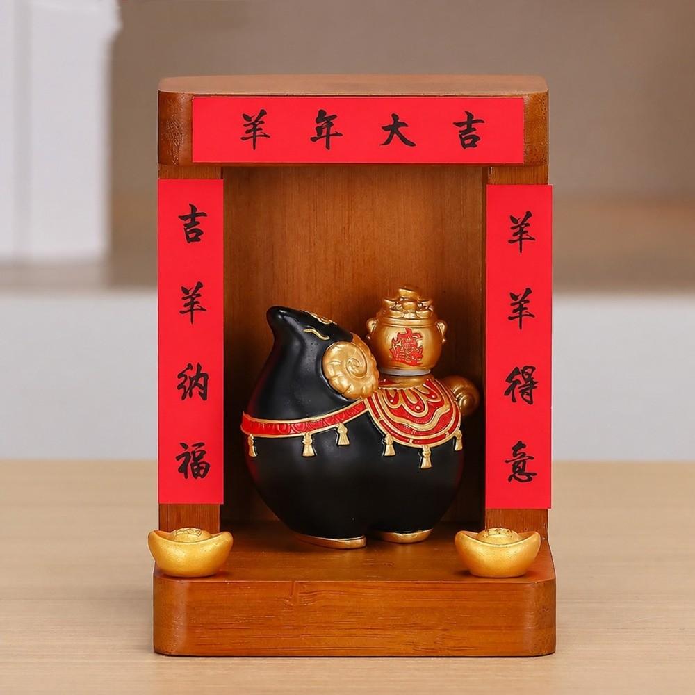 Chinese Style Goat Shrine Ornament Rotating Lucky Sheep Decor Zodiac Goat Figurine Workstations