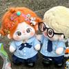20cm Doll Clothes - Star Cotton School Uniform Skirt & Plushie Outfit Change Accessories