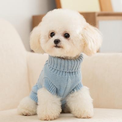 Autumn and Winter Puppy Dog Clothes Ins Wind Simple Twisted Flower Knitted Sweater Winter Warm Puppy Cat Pet Clothes