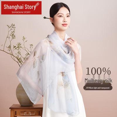 Shanghai Story Women's Printed Mulberry Silk Long Scarf Gift Set