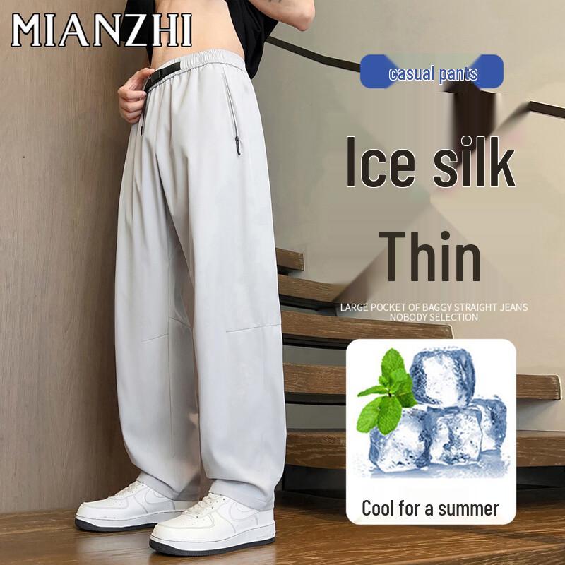 

Men s Ice Silk Straight-Leg Casual Pants 8XL