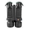 LCANTU DW-S95 Day & Night Digital Night Vision Monocular